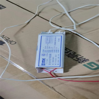囍诺T8灯箱电子整流器荧光灯整流器