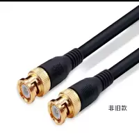 秋叶原HD-SDI高清线1080P纯铜bnc公对公监控音视频信号连接线 30米