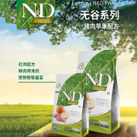 法米娜全价猫粮无谷增肥营养farmina成猫专用 成年期猫咪主粮猪肉苹果5kg