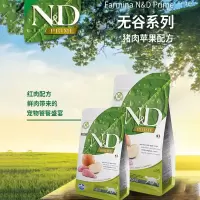 法米娜全价猫粮无谷增肥营养farmina成猫专用 成年期猫咪主粮猪肉苹果5kg