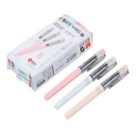 晨光(M&G) 黑色中性笔 0.5mm ARP41802 12支/盒 货期5-10天