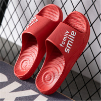 双安(AA) 红色拖鞋 44#均码