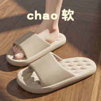 双安(AA) 凉拖鞋 40# 防滑 耐磨