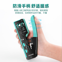 七类多功能网线钳网络工具水晶头网线钳压线钳7类RJ45专用带燕尾夹屏蔽压线钳