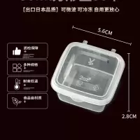 百香果分装神器一次性调料盒酱料蘸料冷冻柠檬食品级小打包盒子 50ml方形盒50个