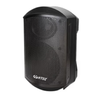 HTDZ/海天 HT-CF06音箱