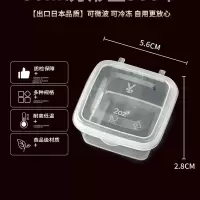 百香果分装神器一次性调料盒酱料蘸料冷冻柠檬食品级小打包盒子 50ml方形盒500个