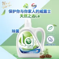威露士洗衣液有氧洗松木3L