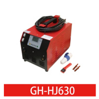 常晟 PE电熔焊机PE热熔器焊管机对接机 HJ逆变6.3KW(20-630)