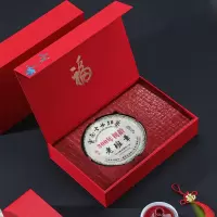 素言茶坊 梅开五福老班章生普