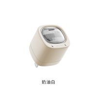 冇心SP-6小飞侠充电头 奶油白 20W大功率20瓦充电器小巧便携苹果iPhone14pro安卓华为小米vivo手机通用