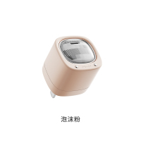 冇心SP-6小飞侠充电头 泡沫粉 20W大功率20瓦充电器小巧便携苹果iPhone14pro安卓华为小米vivo手机通用