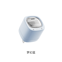 冇心SP-6小飞侠充电头 梦幻蓝 20W大功率20瓦充电器小巧便携苹果iPhone14pro安卓华为小米vivo手机通用
