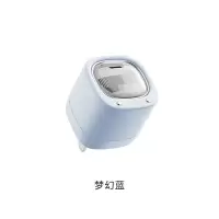 冇心SP-6小飞侠充电头 梦幻蓝 20W大功率20瓦充电器小巧便携苹果iPhone14pro安卓华为小米vivo手机通用