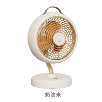 冇心Q53桌面风扇 奶油米白 小风扇便携式随身小型可充电超大风力降温女生家用办公室桌上学生宿舍小型桌面小风扇吹辅食
