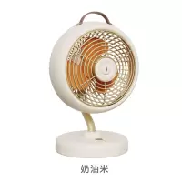冇心Q53桌面风扇 奶油米白 小风扇便携式随身小型可充电超大风力降温女生家用办公室桌上学生宿舍小型桌面小风扇吹辅食