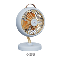 冇心Q53桌面风扇 夕雾蓝 小风扇便携式随身小型可充电超大风力降温女生家用办公室桌上学生宿舍小型桌面小风扇吹辅食
