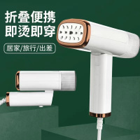 澳蓝溪 手持折叠挂烫机蒸汽熨斗家用小型便携式