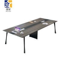 渭星会议桌长桌简易桌工作桌马蹄桌2.4米会议桌常规款