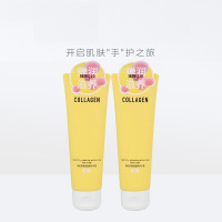 护手霜 滋润保湿防干裂