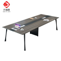 兴福隆会议桌长桌简易桌工作桌马蹄桌2.4米会议桌常规款
