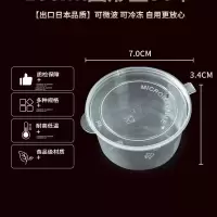 百香果分装神器一次性调料盒酱料蘸料冷冻柠檬食品级小打包盒子 350ml+管+纸20套+元气贴36枚
