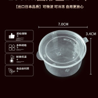 百香果分装神器一次性调料盒酱料蘸料冷冻柠檬食品级小打包盒子 350ml+管+纸40套+元气贴72枚