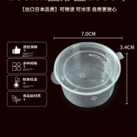 百香果分装神器一次性调料盒酱料蘸料冷冻柠檬食品级小打包盒子 500ml+管+纸40套+元气贴72枚