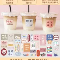 百香果分装神器一次性调料盒酱料蘸料冷冻柠檬食品级小打包盒子 500ml+管+纸20套+元气贴36枚