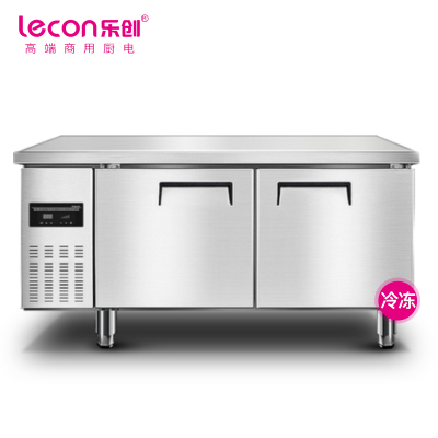 乐创(lecon)商用保鲜冷藏工作台奶茶店设备全套卧式冰柜厨房平冷操作台冰箱1.2*0.6工程款冷冻LC-J-GST15