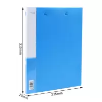 递乐(DiLe)1104双夹文件夹插页A4双强力夹 蓝色(3个售价)
