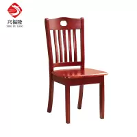兴福隆简约工作椅餐椅休息椅B款常规款