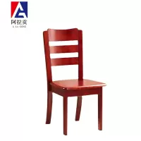阿拉贡简约工作椅餐椅休息椅A款常规款