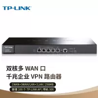 TP-LINK TL-ER3220G 有线路由器 防火墙/AP管理双核多WAN口千兆企业