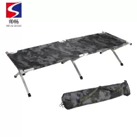 帅畅1.9米铝合金折叠床常规款