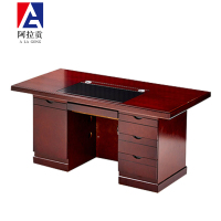阿拉贡1.4米油漆桌电脑桌职员桌班台写字台老板桌常规款