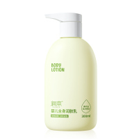 润本(RUNBEN) 婴儿全身润肤乳300ML*2瓶