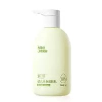 润本(RUNBEN) 婴儿全身润肤乳300ML*2瓶