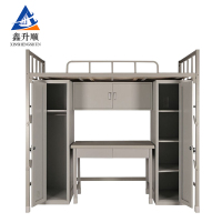 鑫升顺钢制上下床组合含柜办公桌学习椅常规款