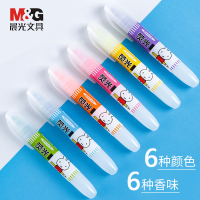 晨光(M&G) MF5301 荧光笔 米菲 12支/盒