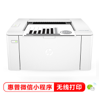 惠普(HP)LaserJet Pro M104w 黑白激光打印机 无线网络打印