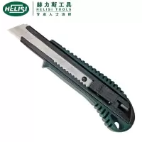 SUXINGAUTO 美工刀 18mm 赫力斯