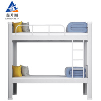 鑫升顺铁床上下床钢木床宿舍床白色高1800长2000宽1000常规款