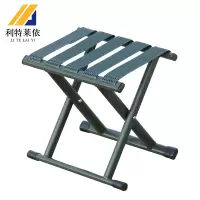 利特莱依折叠椅槽钢马扎常规款