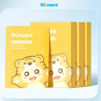 Hi!papa 海龟爸爸 萌趣保湿儿童面膜 小老虎(儿童款)20ml*5片*3盒装