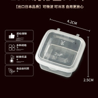 百香果分装神器一次性调料盒酱料蘸料冷冻柠檬食品级小打包盒子 25ml方形盒500个