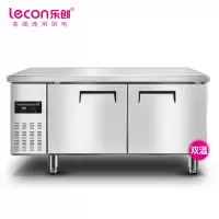 乐创(lecon)商用保鲜冷藏工作台奶茶店设备全套卧式冰柜厨房平冷操作台冰箱1.5*0.8工程款双温LC-J-GST18