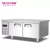 乐创 (lecon)商用保鲜工作台 1.2*0.6米 厨房奶茶店 卧式冰柜 工程款冷冻 LC-J-LDT12