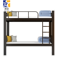 渭星铁床上下床钢木床宿舍床黑色高1800长2000宽1000常规款