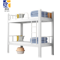 渭星铁床上下床钢木床宿舍床白色高1800长2000宽1000常规款